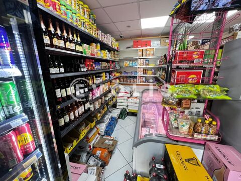   Locaux commerciaux - A VENDRE - 70 m² non divisibles 