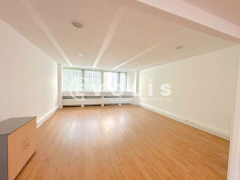 Opportunit&eacute; bureaux &agrave; vendre ! - 940 m&sup2; divisibles &agrave; partir de 120 m&sup2; 2396000 33200 Bordeaux