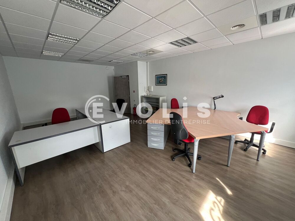   Bureaux - A LOUER - 40 m² non divisibles Serris
