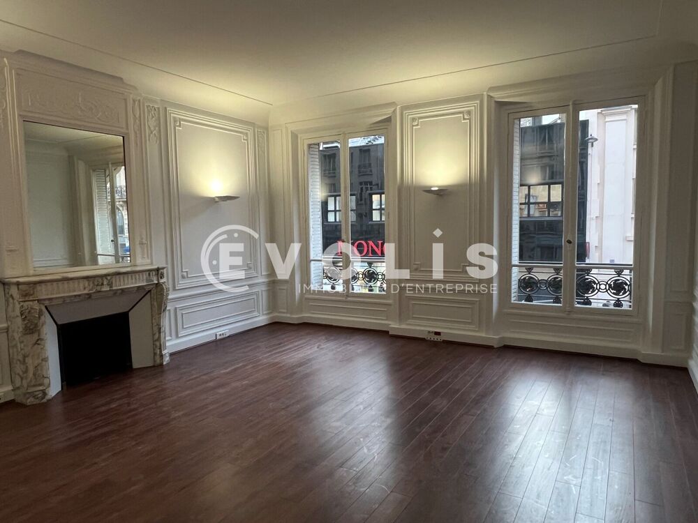   Bureaux - A LOUER - 276 m² non divisibles 