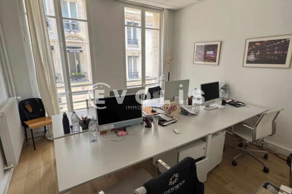   Bureaux - A LOUER - 82 m² non divisibles 