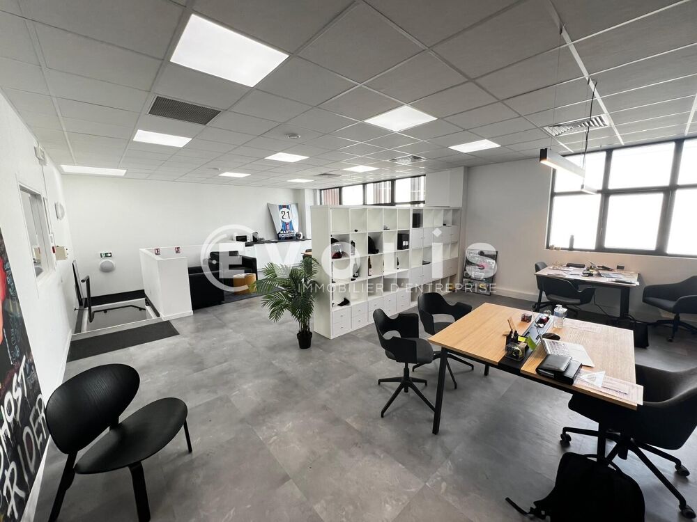   Locaux d'activité - A LOUER - 538 m² non divisibles Saint michel sur orge