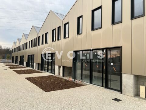 Locaux d'activit&eacute; - A VENDRE - 3&nbsp;044 m&sup2; divisibles &agrave; partir de 236 m&sup2; 5133342 69780 Toussieu