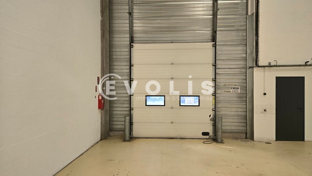   CARRE D'IVRY - 932 m² non divisibles Ivry sur seine