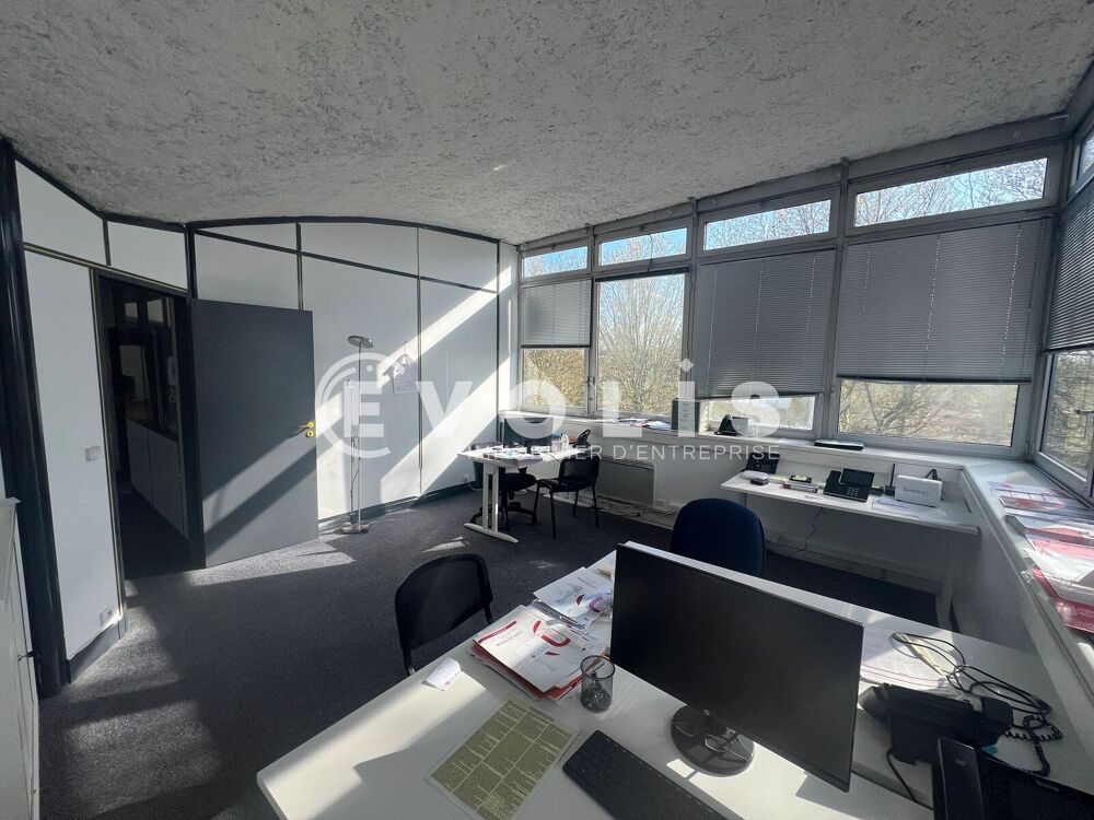   Bureaux - A LOUER - 300 m² divisibles à partir de 150 m² 