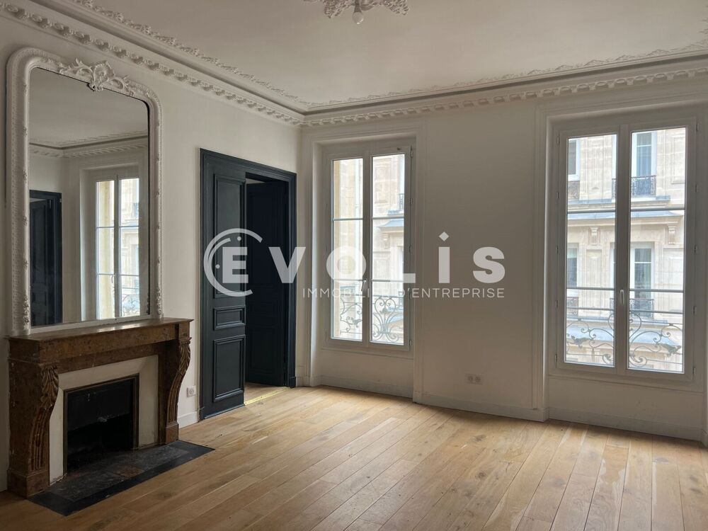   Bureaux - A LOUER - 208 m² divisibles à partir de 104 m² 