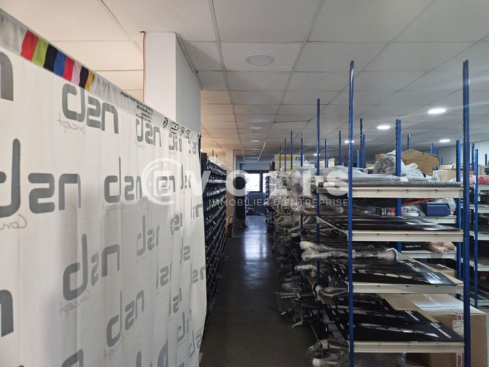   Locaux d'activité - A LOUER - 220 m² non divisibles Les ulis