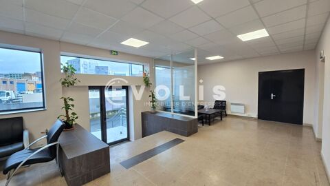   CARRE D'IVRY - 255 m² non divisibles 