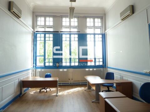 CARRE DE SOIE - 264 m&sup2; divisibles &agrave; partir de 14 m&sup2; 3430 69120 Vaulx en velin