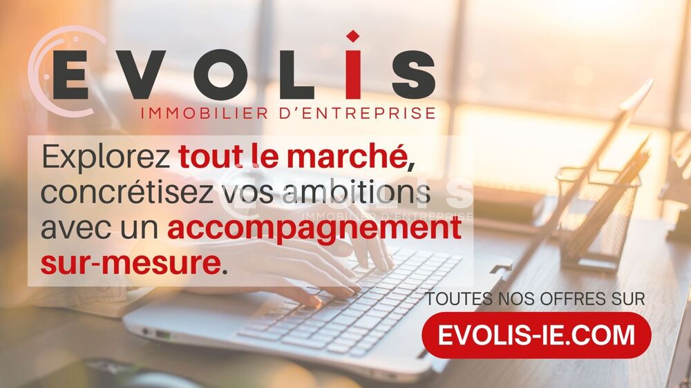   Locaux d'activité - A VENDRE - 14 624 m² non divisibles Bondoufle