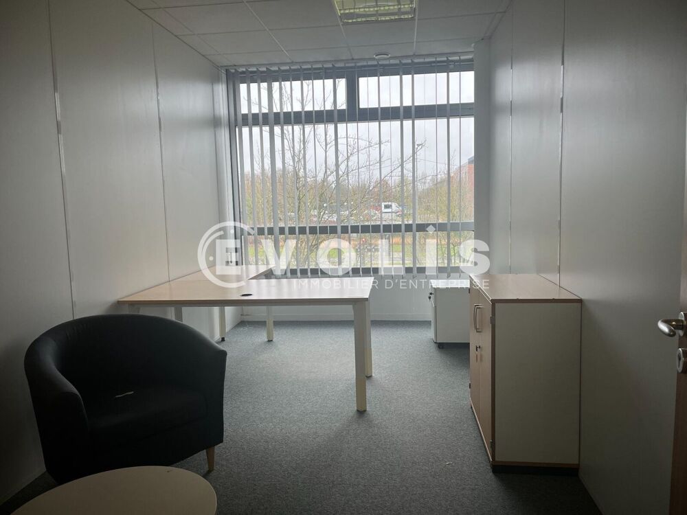   LOCAUX ERP 2 - HAUTE BORNE - 410 m² non divisibles Villeneuve d'ascq