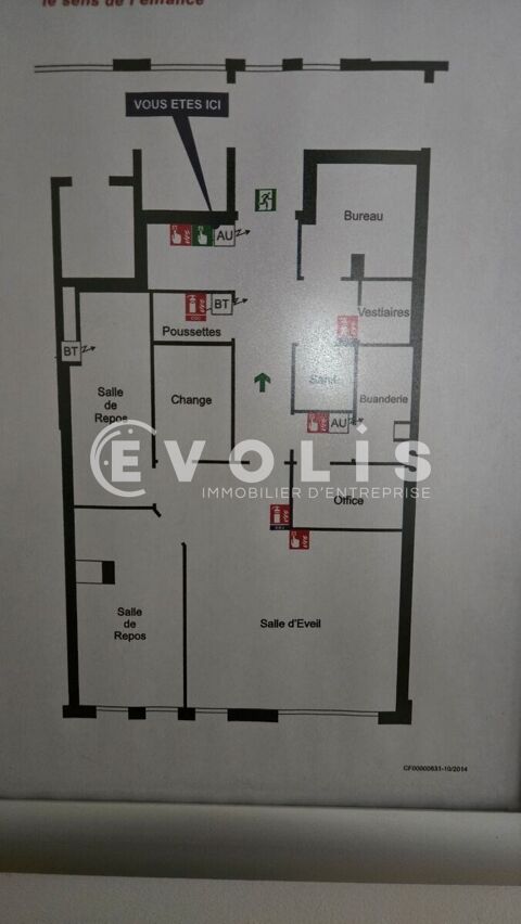   Bureaux - A VENDRE - 293 m² non divisibles 