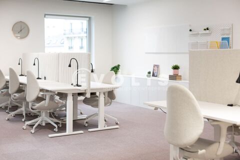 Bureaux - A LOUER - 40 m&sup2; non divisibles 4620 75013 Paris