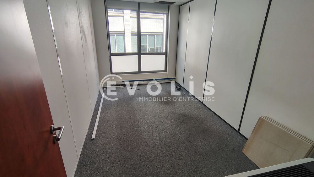   Bureaux - A LOUER - 404 m² divisibles à partir de 200 m² 