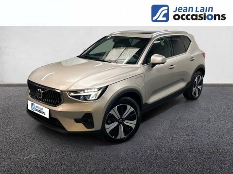 Annonce voiture Volvo XC40 32990 €