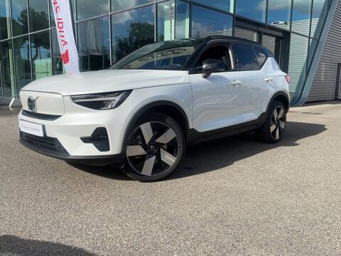 Volvo XC40 Recharge 231 ch 1EDT Plus 2022 occasion Marseille 13011