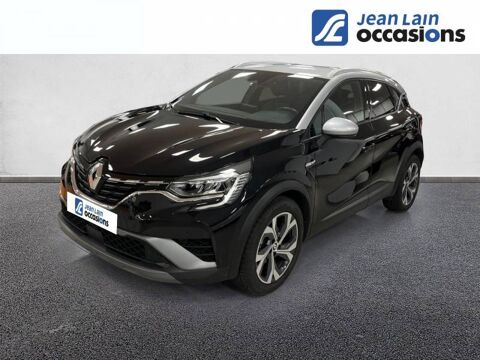 Renault Captur TCe 160 EDC - 21 R.S. Line 2023 occasion V&eacute;nissieux 69200