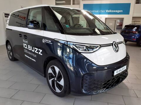Annonce voiture Volkswagen Divers 53900 