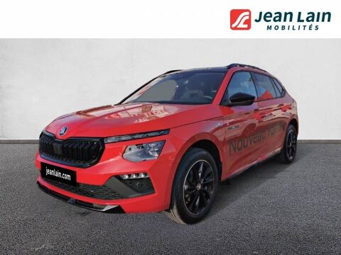 Annonce voiture Skoda Kamiq 32790 