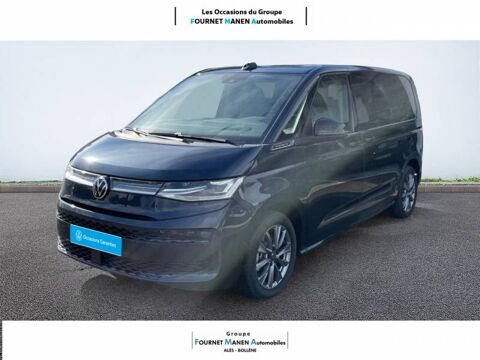 Annonce voiture Volkswagen MULTIVAN 73055 