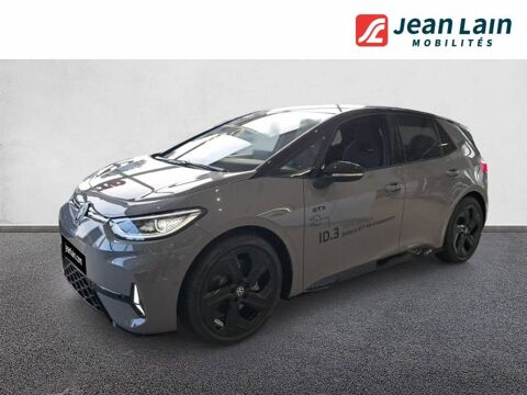 Annonce voiture Volkswagen ID.3 50690 �