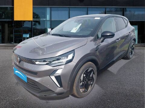 Renault Captur E-Tech full hybrid 145 ch Techno 2025 occasion H&eacute;rouville-Saint-Clair 14200
