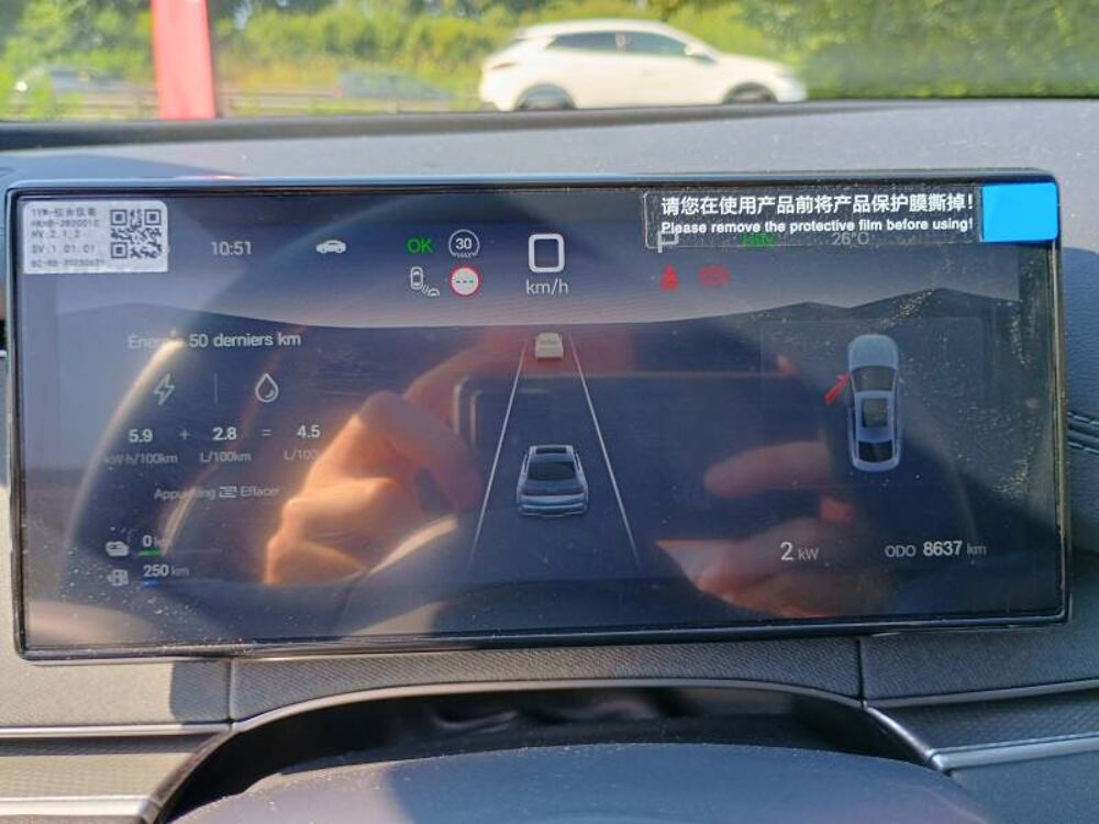 Seal 6 1.5l DM-i 156 kW PHEV Comfort 2026 occasion 29500 Ergu&eacute;-Gab&eacute;ric