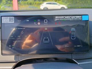 Seal 6 1.5l DM-i 156 kW PHEV Comfort 2026 occasion 29500 Ergu&eacute;-Gab&eacute;ric