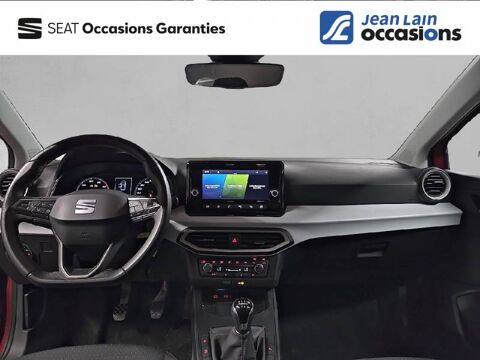 Ibiza 1.0 TSI 95 ch S/S BVM5 Copa 2023 occasion 38170 Seyssinet-Pariset