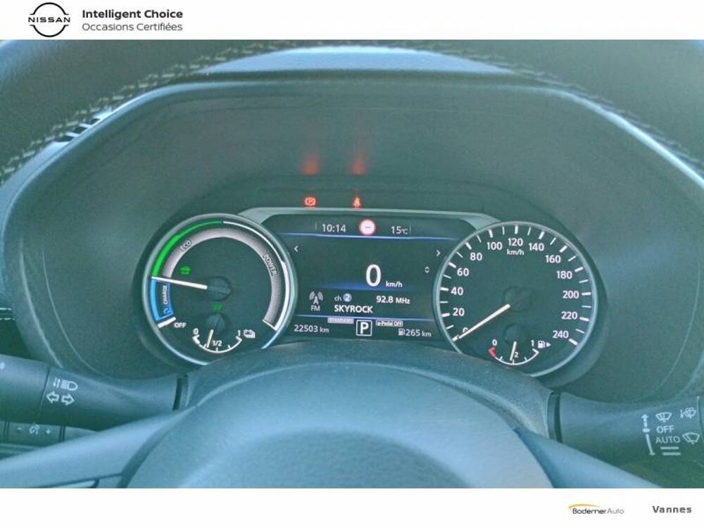 Juke HYBRID 143 Tekna 2024 occasion 56000 Vannes