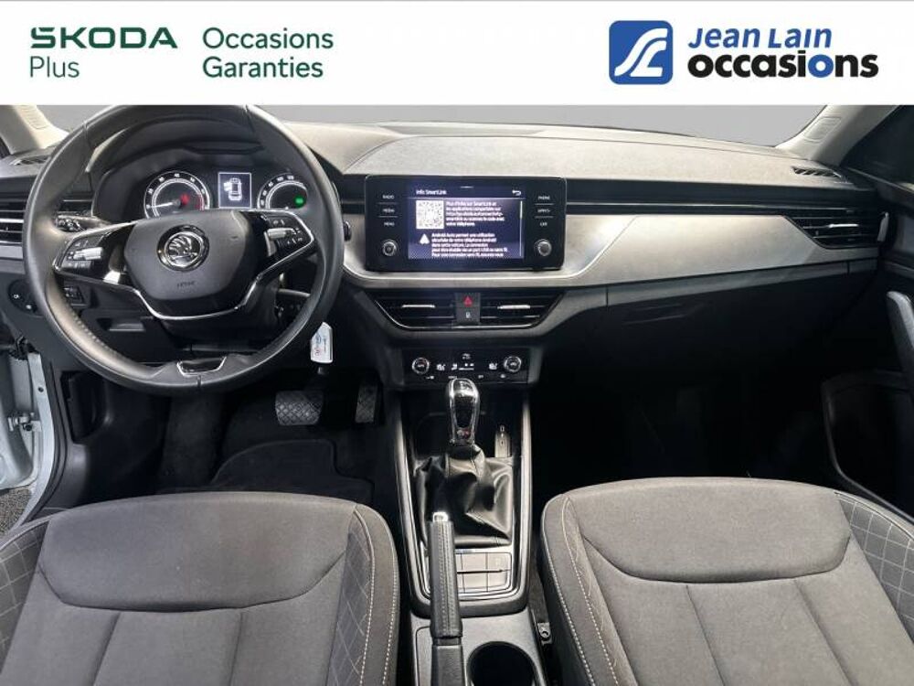 Kamiq 1.0 TSI Evo 110 ch DSG7 Ambition 2024 occasion 26300 Chatuzange-le-Goubet