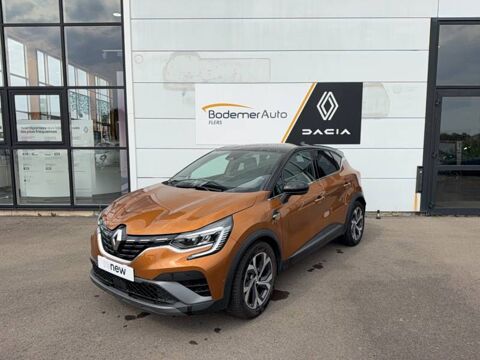 Annonce voiture Renault Captur 18990 €