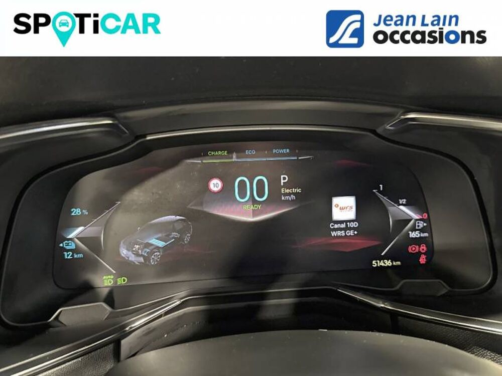DS7 DS 7 Hybride Rechargeable E-Tense 360 EAT8 4x4 Opera 2024 occasion 74100 V&eacute;traz-Monthoux