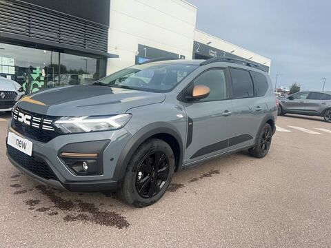 Annonce voiture Dacia Jogger 25191 €