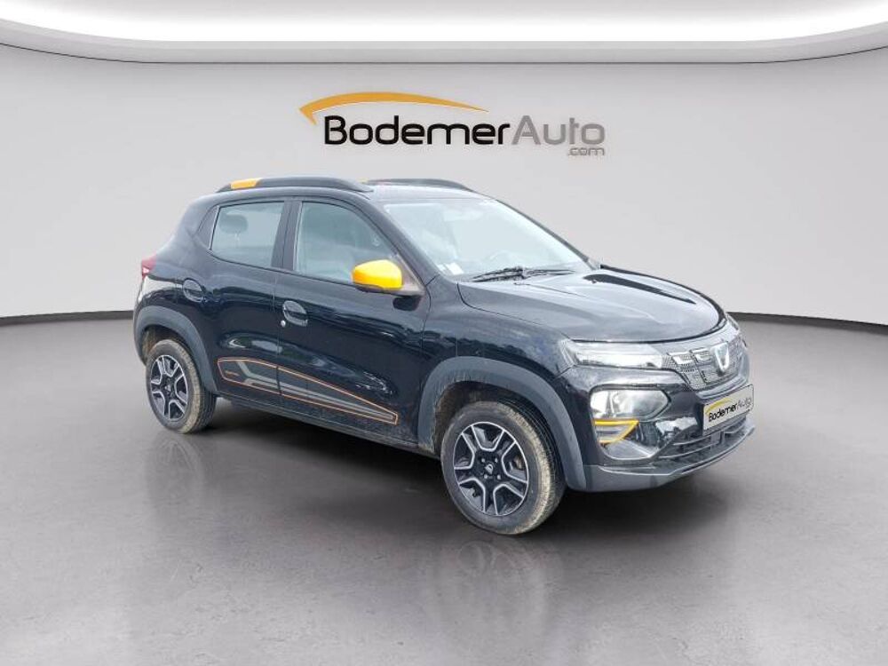 Spring Achat Int&eacute;gral Confort Plus 2022 occasion 29200 Brest
