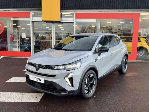 Annonce voiture Renault Captur 29900 €