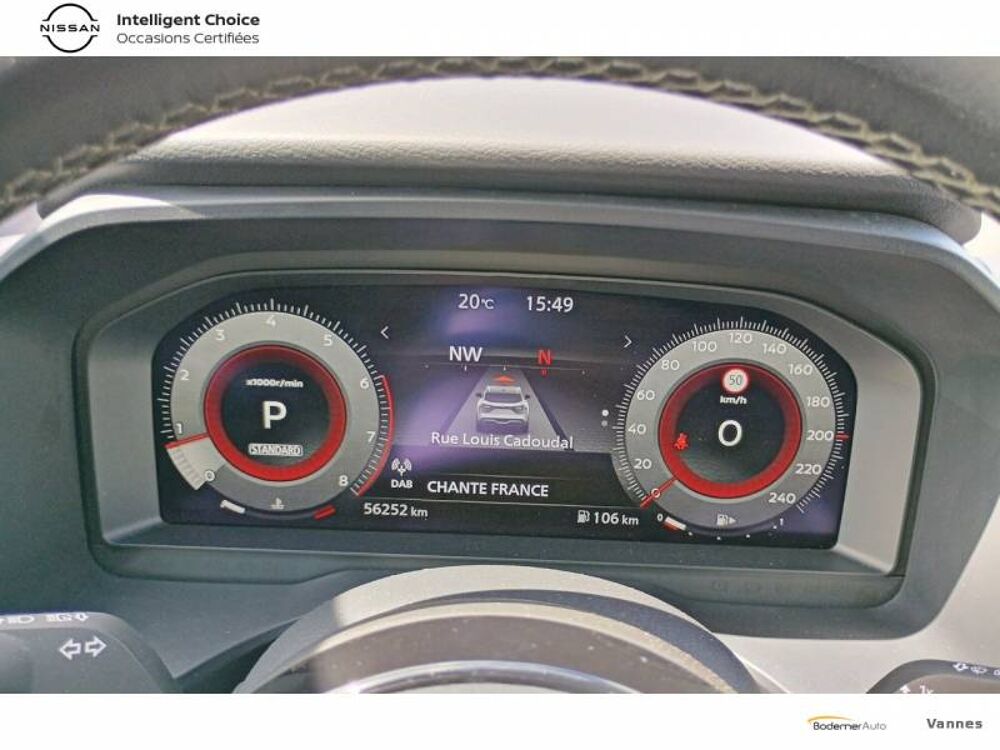 Qashqai Mild Hybrid 158 ch Xtronic N-Connecta 2023 occasion 56000 Vannes