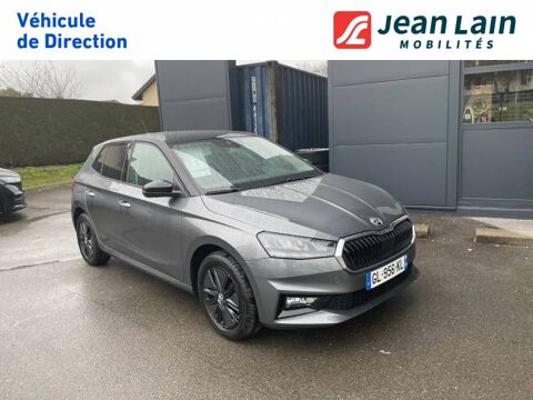 Fabia 1.0 MPI 80 ch BVM5 Ambition 2022 occasion 74100 Ville-la-Grand