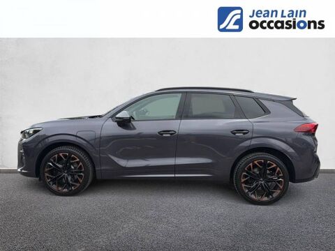 Terramar 1.5 eHybrid 272 ch DSG6 VZ 2025 occasion 01170 Cessy