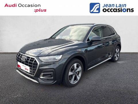 Audi Q5 50 TFSIe 299 S tronic 7 Quattro Avus 2021 occasion Ville-la-Grand 74100