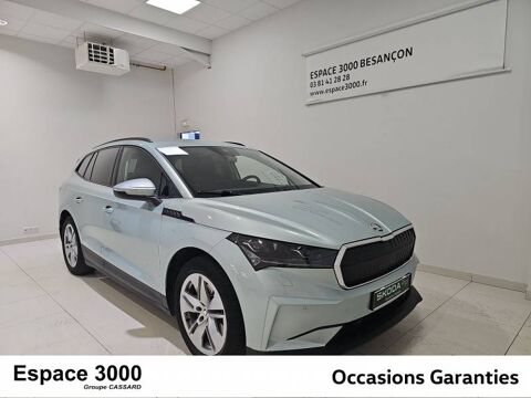 Annonce voiture Skoda Enyaq 21970 