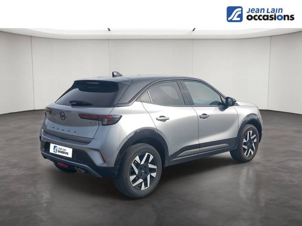 Mokka 1.2 Turbo Hybrid 145 ch e-DCT6 GS 2025 occasion 74100 V&eacute;traz-Monthoux