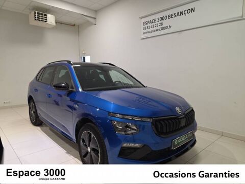 Annonce voiture Skoda Kamiq 26990 