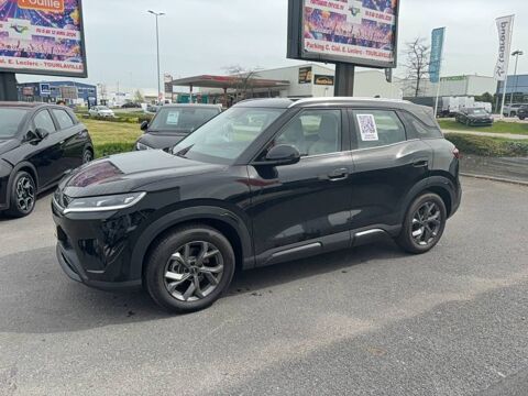 BYD Atto 2 45.1 kWh 177 ch Active 2026 occasion Cherbourg-en-Cotentin 50100