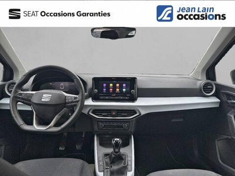 Arona 1.0 TSI 95 ch Start/Stop BVM5 Copa 2025 occasion 05000 Gap