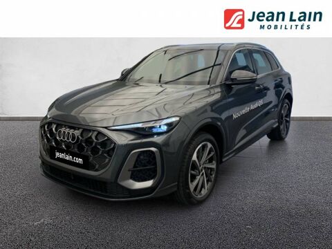 Audi Q5 e-hybrid 299 ch S tronic 7 Quattro S line 2025 occasion Ville-la-Grand 74100