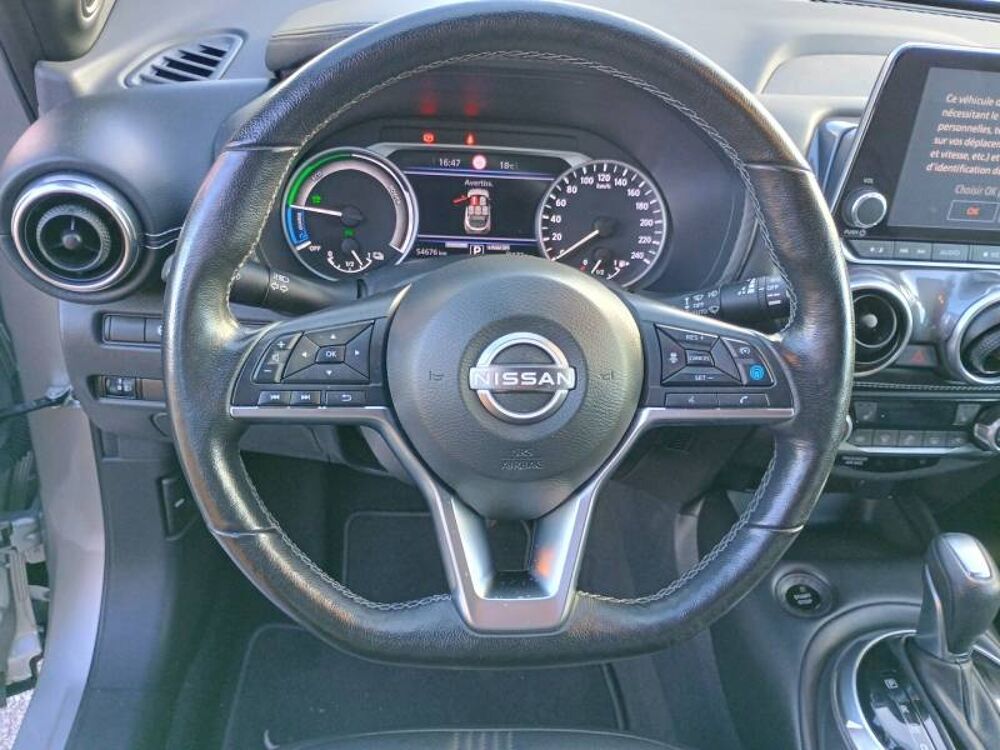 Juke HYBRID 143 Tekna 2023 occasion 29200 Brest