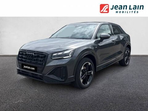 Annonce voiture Audi Q2 44048 