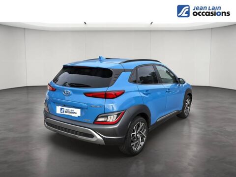 Kona Hybrid 141 Intuitive 2022 occasion 38170 Seyssinet-Pariset