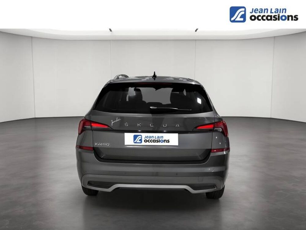 Kamiq 1.5 TSI 150 ch DSG7 Style 2024 occasion 73200 Albertville